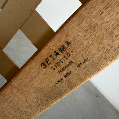 
                  
                    Vintage lounge stoel Hans Wegner voor Getama model GE375
                  
                