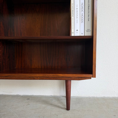 
                  
                    Vintage Hundevad boekenkast in palissander
                  
                