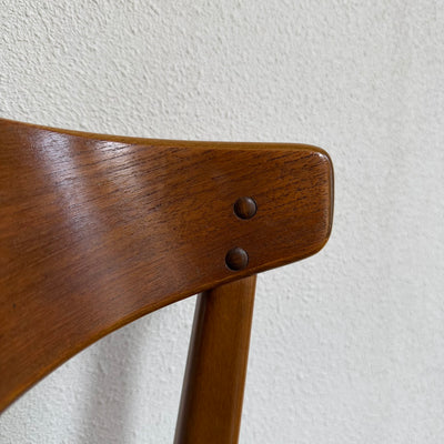 
                  
                    Vintage Farstrup stoel model 206 zwart skai
                  
                