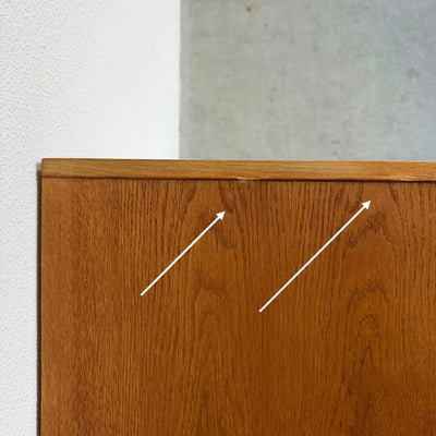 
                  
                    Vintage eiken sideboard met schuifdeurtjes
                  
                