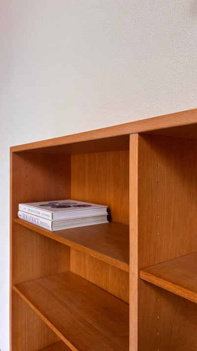 
                  
                    Vintage boekenkast Børge Mogensen eiken - LOUI.STORE
                  
                