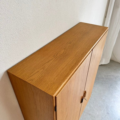 
                  
                    Vintage Børge Mogensen wandkast - LOUI
                  
                