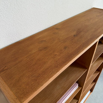 
                  
                    Vintage Hundevad boekenkast eiken - LOUI
                  
                