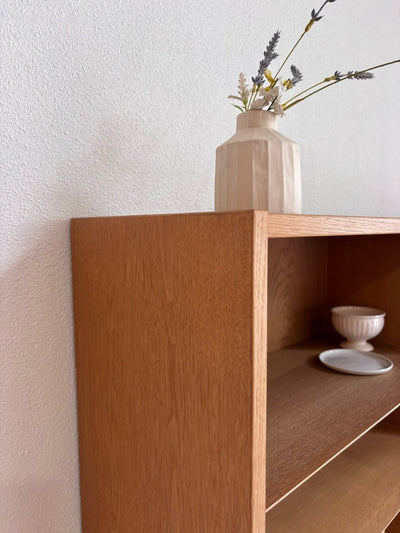 
                  
                    Vintage Hundevad boekenkast vinyl eiken - LOUI.STORE
                  
                