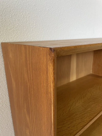 
                  
                    Eiken boekenkast - LOUI.STORE
                  
                